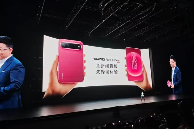 直板形态革新之作!华为Pura X View阔直板手机正式亮相 直板形态革新之作!华为Pura X View阔直板手机正式亮相