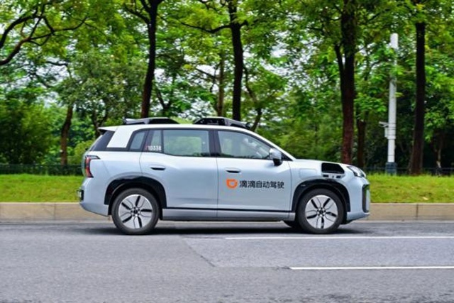 滴滴新一代Robotaxi R2开启载客测试!北京、广州两地可呼叫无人车出行 滴滴新一代Robotaxi R2开启载客测试!北京、广州两地可呼叫无人车出行